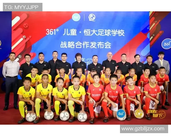 中国足球学校官方网站全新上线助力青少年足球梦想实现与发展